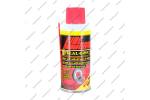Аэрозоль для установки обрезиненных поршней (step 1, 200ml)*