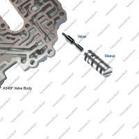 Клапан Lockup Relay*