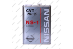 Масло трансмиссионное Nissan CVT NS-1 (4.0л, металлическая канистра)